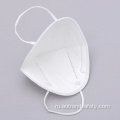 KN95 Mask Facemask Anti Dust Mask